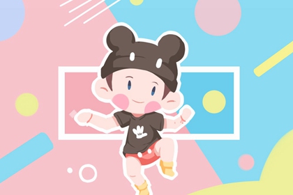 万年历老黄历表查询|万年历黄历老黄历|年黄历查询