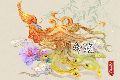 万年历农历查询 农历阴历查询2026年 农历黄历