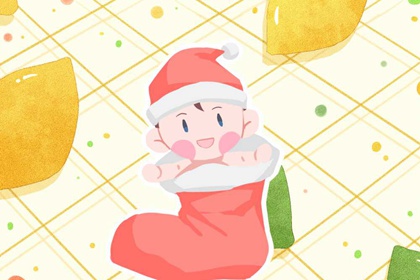 择吉皇历 老皇历黄道吉日 汉典老皇历