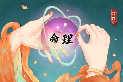农历日历年 农历 带农历与黄历的万年历