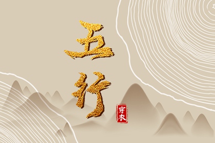 神巴巴黄历网|今日黄历年查询|黄历查询 万年历