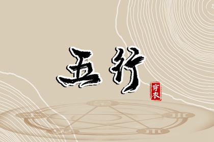 神巴巴黄历网_老黄历最准确版本_黄历网2026年