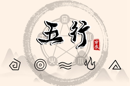 万年历黄历年|黄历年|黄历黄道吉日查询老黄历