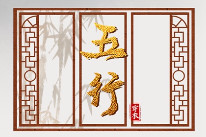 万年历查询 日历 日历年查询 农历日历年