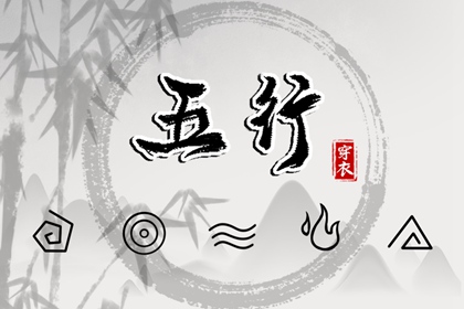 万年历黄历,老黄历年黄道吉日,今天老黄历查询