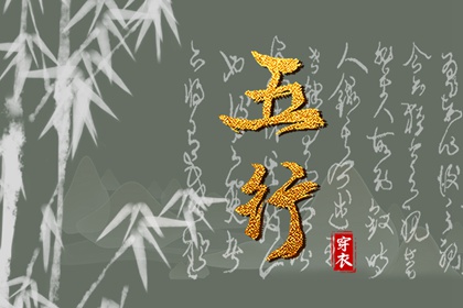 万年历黄道吉日查询 年万年历 黄道吉日万年历