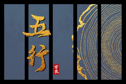 日历黄道吉日2026年|日历2026年黄道吉日|黄历2026黄道吉日查询