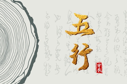 万年历黄历,老黄历最准确版本,吉日查询老黄历
