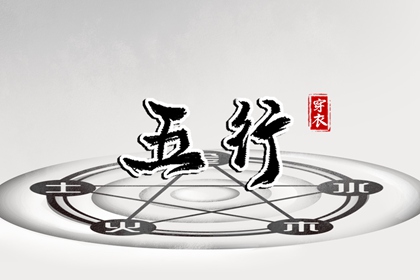 择吉老皇历|择吉老黄历皇历|老皇历