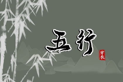 周易万年历查询|香港万年历黄道吉日|万年历阳历查询