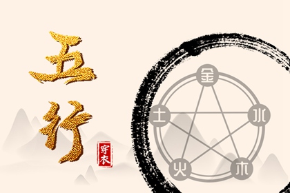 日历表黄道吉日万年历,老黄历年黄道吉日,本月黄道吉日